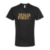 Unisex Poly-Rich V-Neck T-Shirt Thumbnail